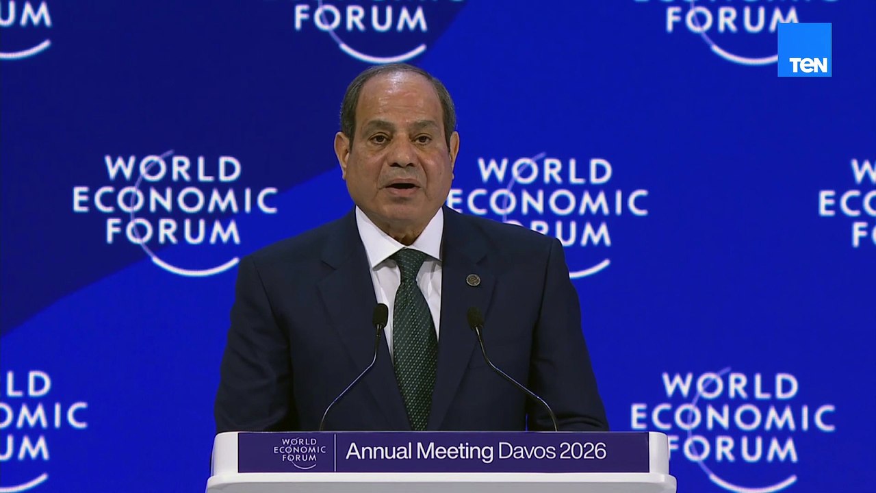السيسي: سياسات الإصلاح الاقتصادي في مصر نجحت في...