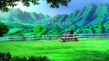 A Gentle Noble’s Vacation Recommendation Episode 3 [English Sub]