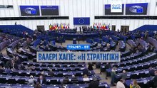 Ειδήσεις | 21 Ιανουαρίου 2026 - Βραδινό δελτίο