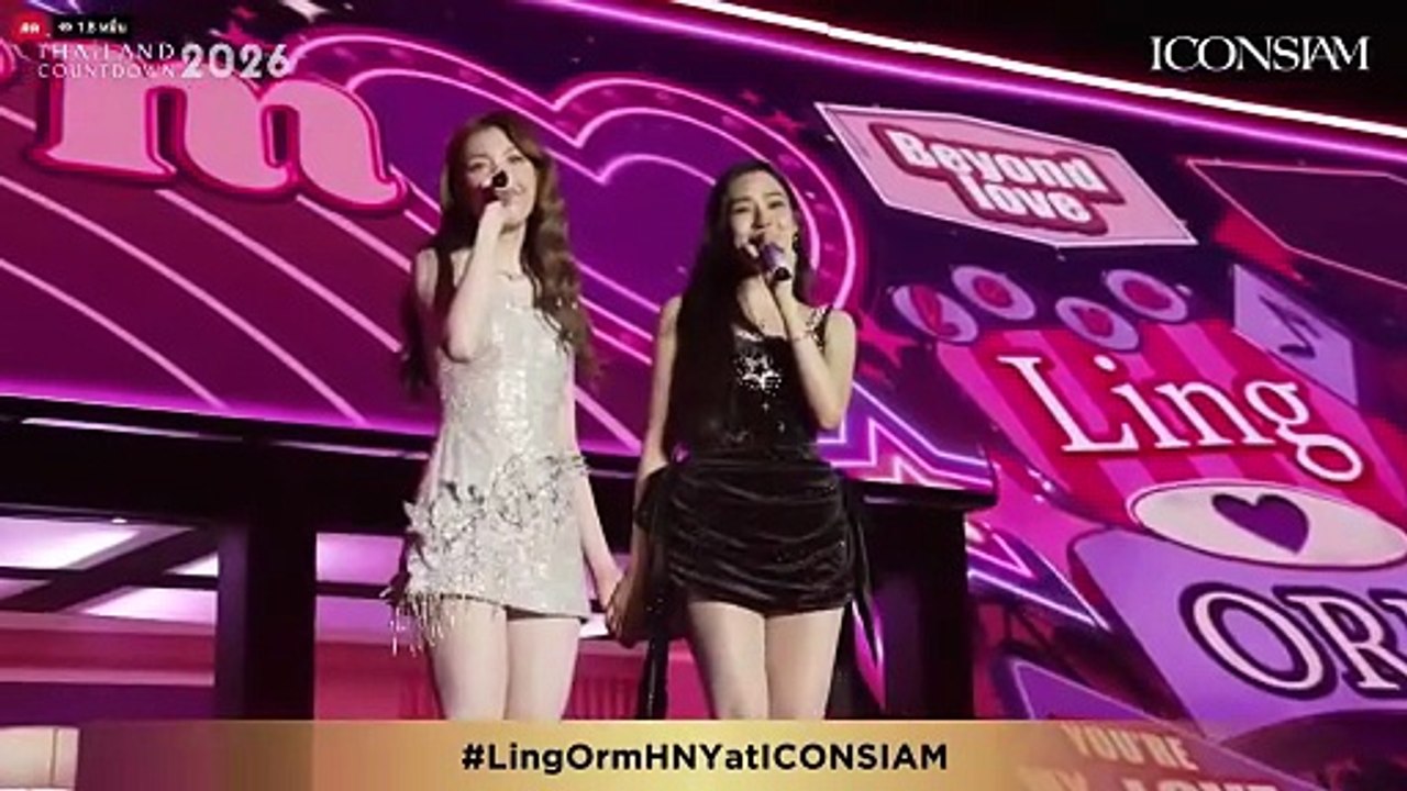 LingOrm Event – Year-End Event with a Grand Stage Featuring LingOrm