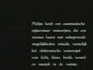 Poeme Electronique-Varese-Xenakis(1958)