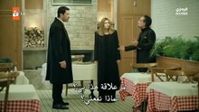 مسلسل اخي الحلقة 2 مترجم بارت 1