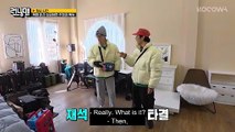 Haha and Ye Eun Play Keepaway from Jae Seok Running Man EP786 KOCOWA+