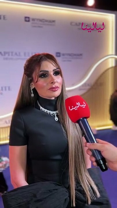 سيدة الأعمال #ياسمين_ثروت: عايزين دايماً نظهر مصر بصورة حلوة للعالم ونكون واجهة مشرفة
