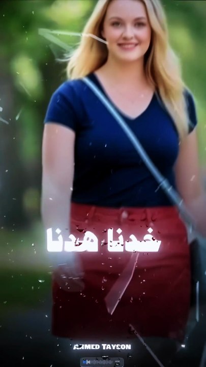 استمتع بجمال اللحظة 🌙