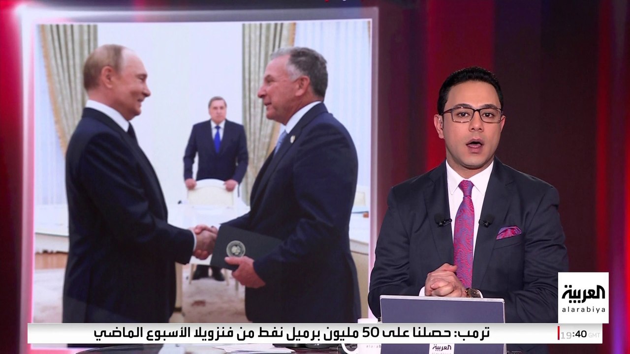 حرب أوكرانيا تقترب عامها الـ4.. وويتكوف في موسك...