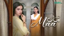 Maa Episode 04 (Subtitles) 21st January 2026 | Aina Asif - Ahmed Rafique - Sunita Marshall | Green TV Entertainment