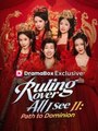 Ruling Over All I See II - Path to Dominion(DUBBED) #Dramabox