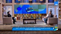 خبرة ربع قرن.. فقرة تهم كل بيت مع عمرو عامر رئيس المؤسسة الألمانية لصيانة الأجهزة المنزلية