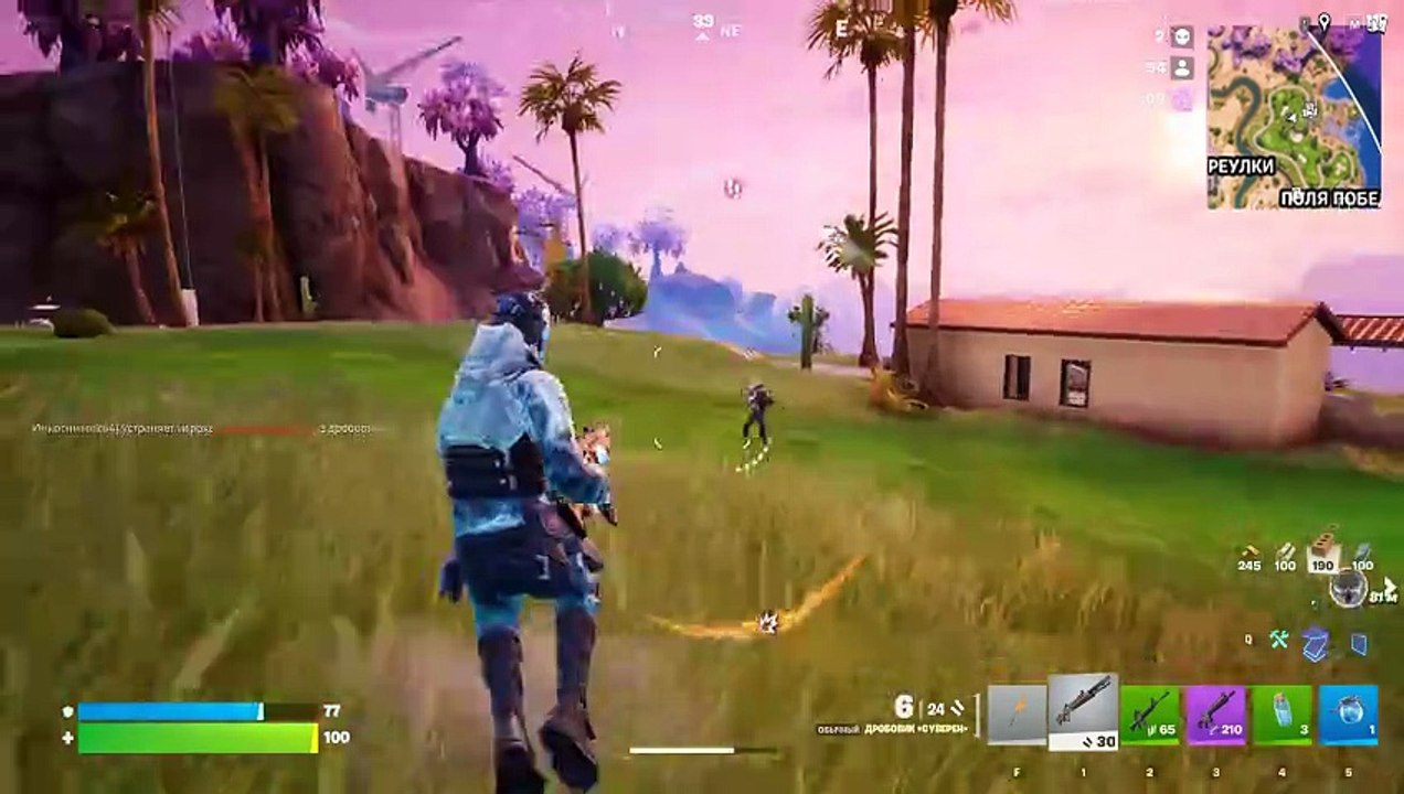 Fortnite.7