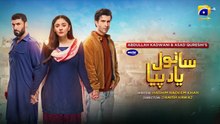Sanwal Yaar Piya Episode 03 [Eng_Sub]Digitally Presented by Master Paints 22nd September 2025