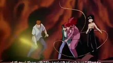 Yu Yu Hakusho - Episode 84 : Kurama's Anger, Gourmet's Guest
