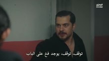 مسلسل حلم اشرف الحلقة 29 مترجمة