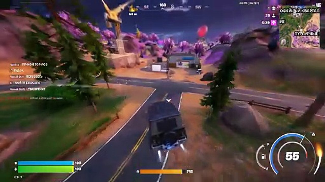 Fortnite.10