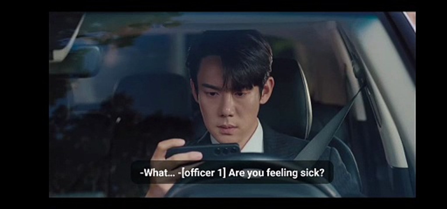 When the phone rings