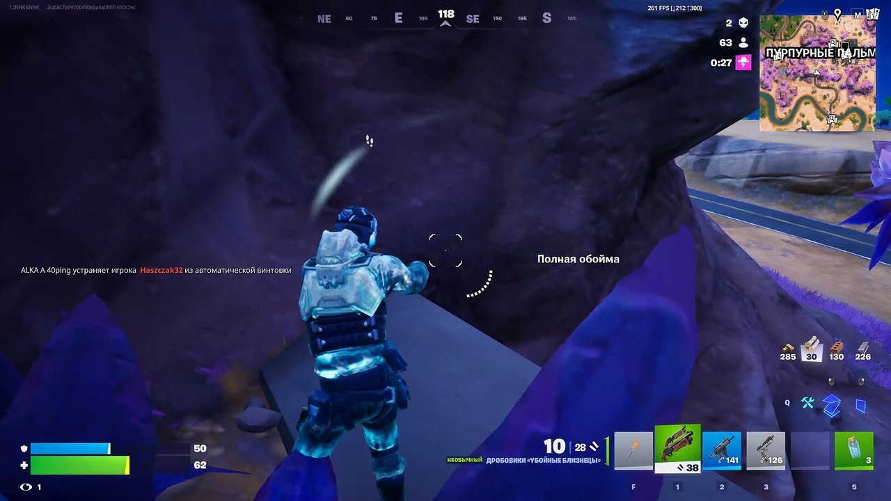 Fortnite.13