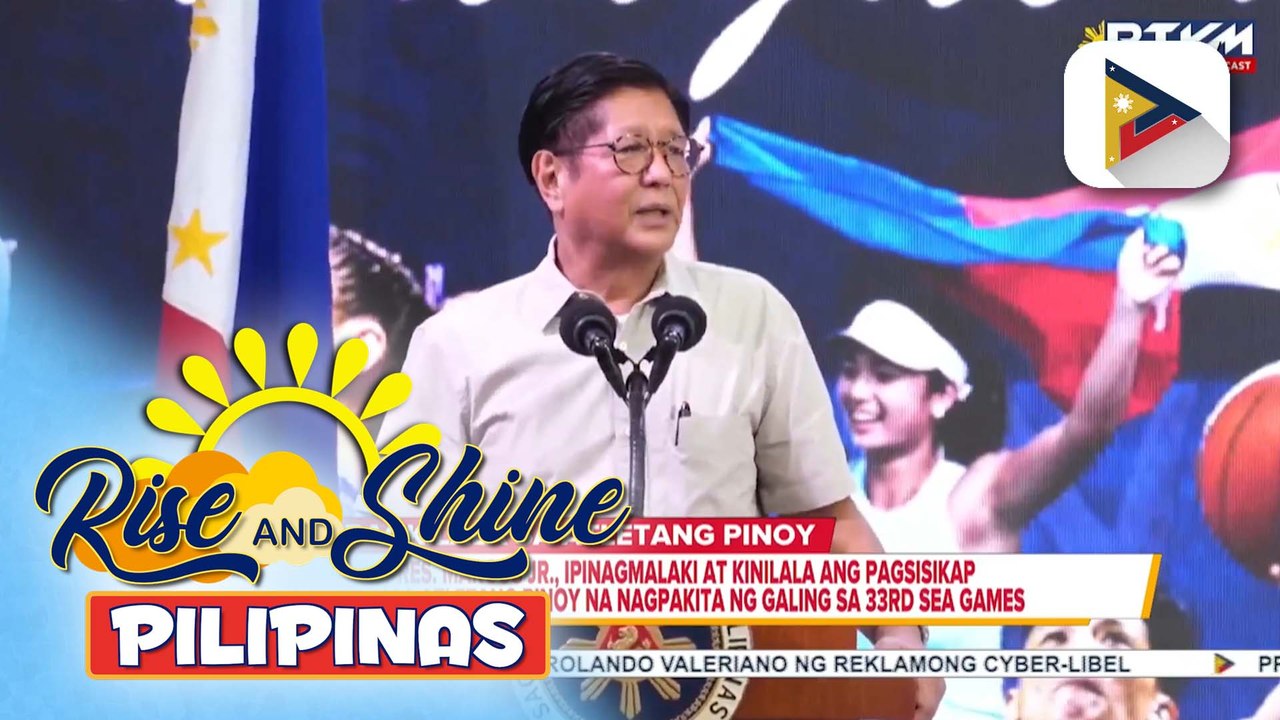 PBBM, ipinagmalaki at kinilala ang pagsisikap ng mga atletang Pinoy na nagpakita ng galing sa 33rd SEA Games; insentibo para sa mga nakasungkit ng medalya, ibinigay rin | ulat ni Kenneth Paciente