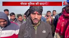 वारदात: नोएडा के इंजीनियर युवराज की मौत के बाद डिलिवरी ब्वॉय को क्यों धमका रही पुलिस?