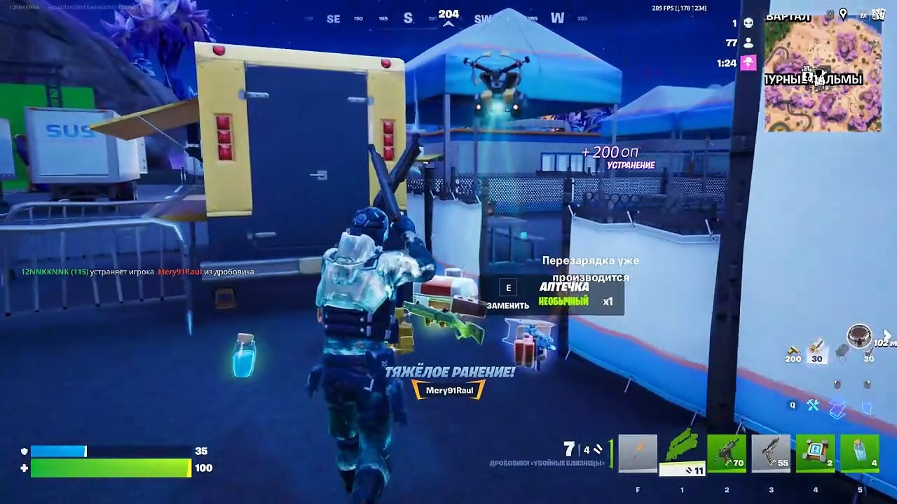 Fortnite.11