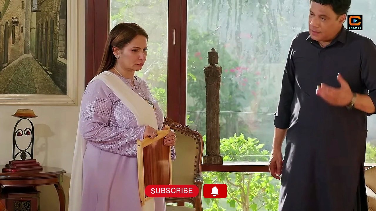 Daam-e-Mohabbat Episode 20 Teaser | Daam-e-Mohabbat Episode 20 Promo | Review l DraMee