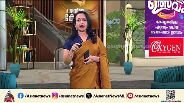 'ഉചിതമായ സാഹചര്യം നേതൃത്വം കളഞ്ഞുകുളിച്ചു'; കേരളാ കോൺഗ്രസ് (എം) നേതൃത്വത്തിന് വിമർശനം