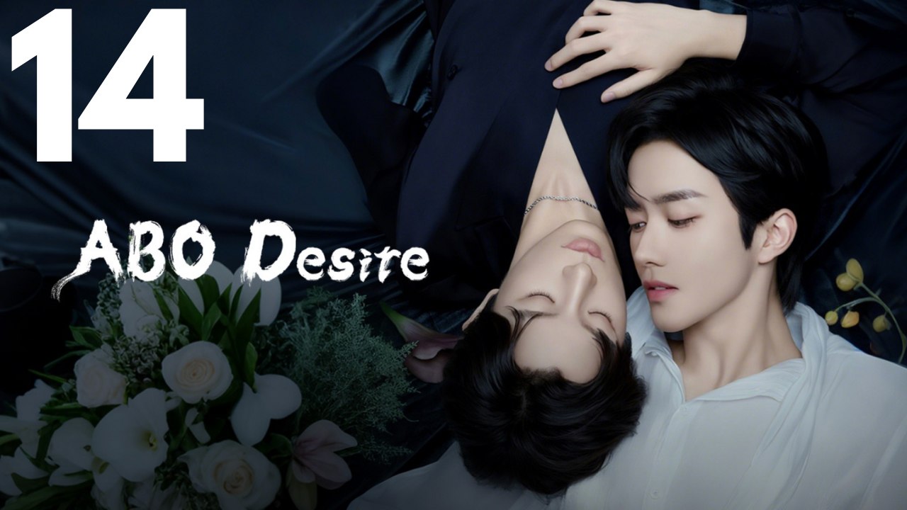 ABO Desire the Series I Folge 14 I (German sub)