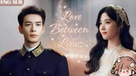 【Love Between Lines】 EP01 - Engsub