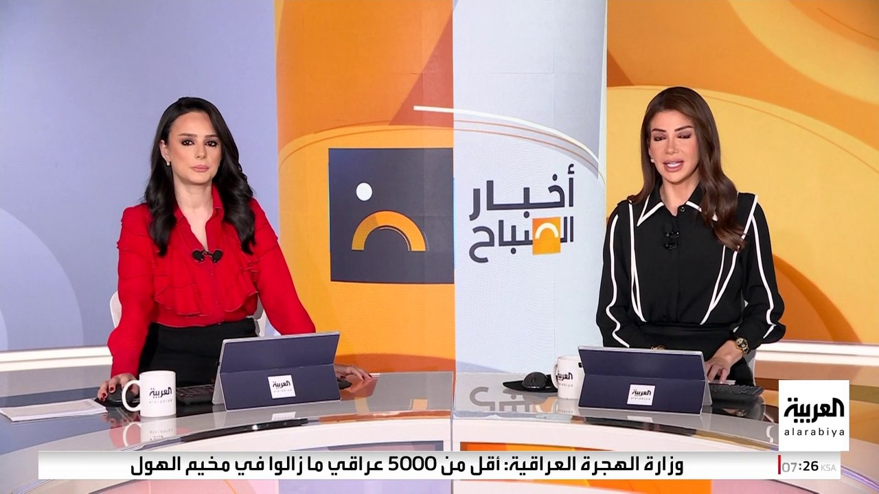 الأوربيون يتنفسون الصعداء .. ترمب لن يفرض رسوما جمركية على معارضي ضم غرينلاند
