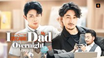 I Became My Dad Overnight - Dad & Son Switched Bodies Overnight