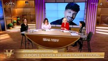 Real View για Πρωινό και Στέφανο Παπαδόπουλο: «Είναι σοβαρή καταγγελία»