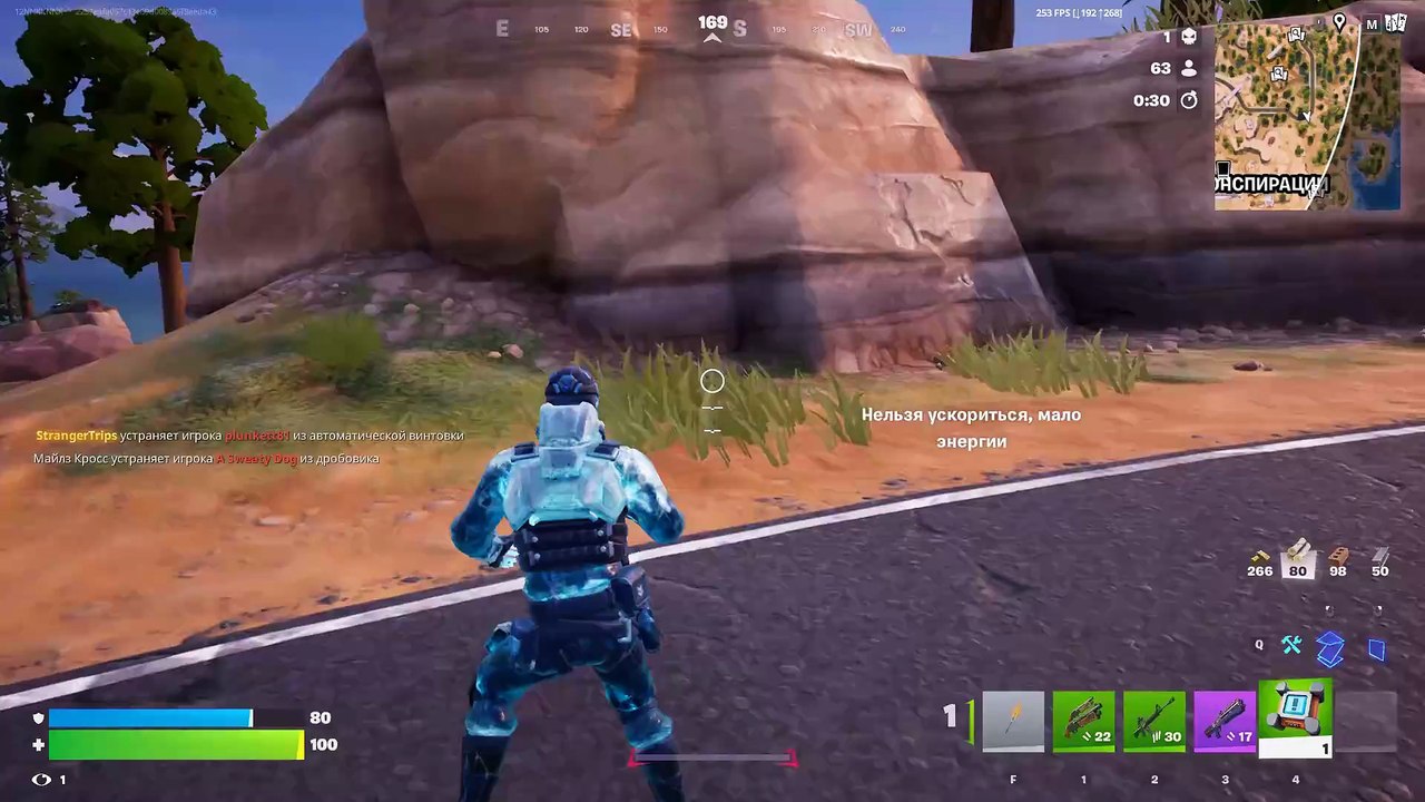 Fortnite.16