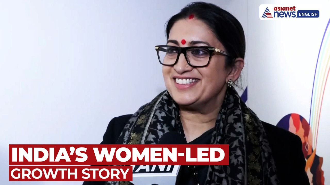 Davos 2026: Smriti Irani Highlights India’s Women-Led Growth | World Economic Forum