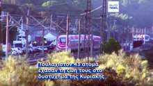Αποκάλυψη για το πολύνεκρο σιδηροδρομικό: «Το τρένο πιθανότατα είχε ήδη πρόβλημα πριν εκτροχιαστεί»