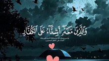 Alhamdulillah, Day 8 of our Quran journey, envisioning Jannat and striving for it 👂 #dreambig #yt