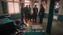 مسلسل المشردون الحلقة 19 مترجم