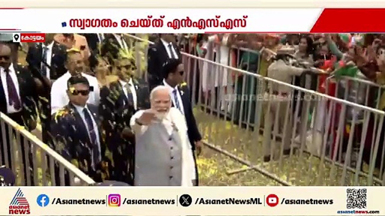 NSS-SNDP ഐക്യത്തിന് തിരിതെളിയുമോ? തുഷാർ NSS ആസ്ഥാനത്തെത്തും