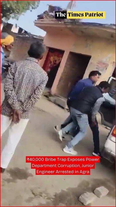 ₹40,000 Bribe Trap Exposes Power Department Corruption, Junior Engineer Arrested in Agra