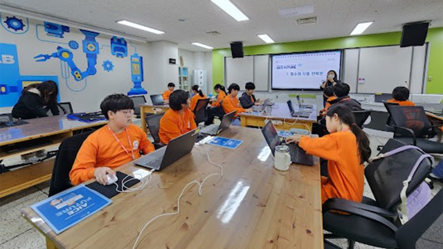 [기업] KT, 인공지능 캠프 열고 청소년 AI 인재 육성 나서 / YTN