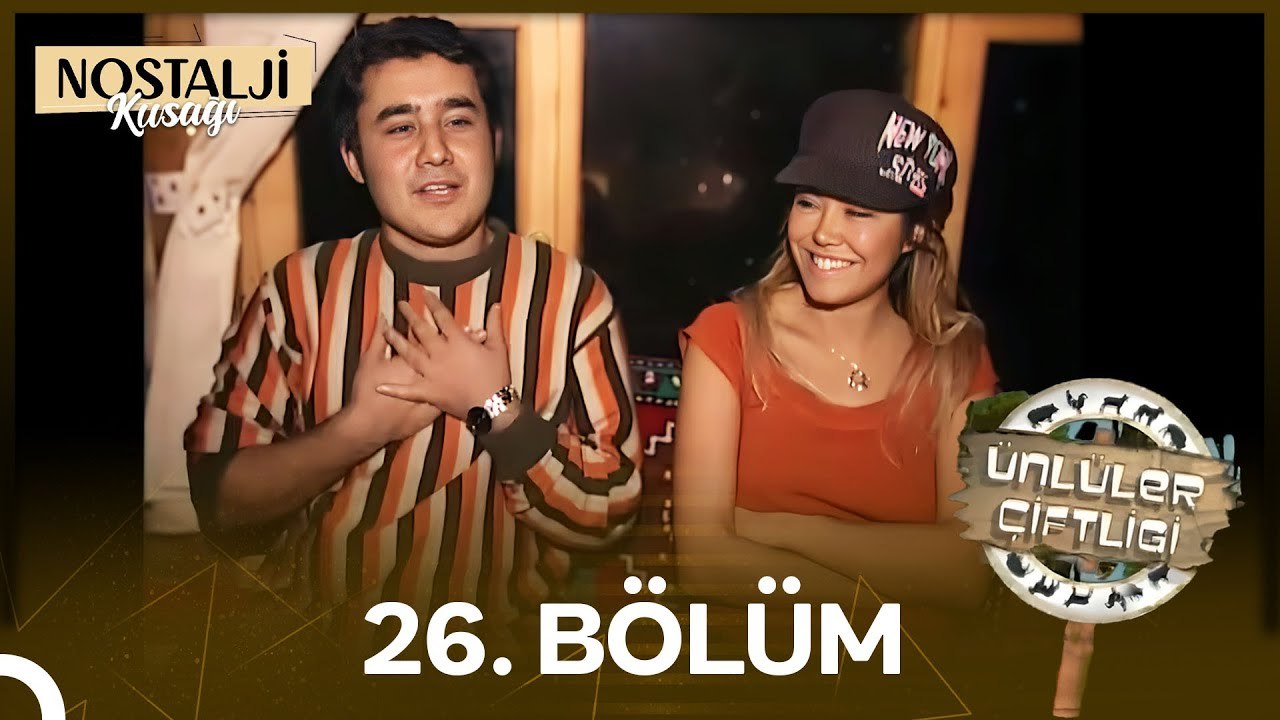 Ünlüler Çiftliği | KÜÇÜK İBO'NUN ESRA BALAMİR'E OLAN AŞKI