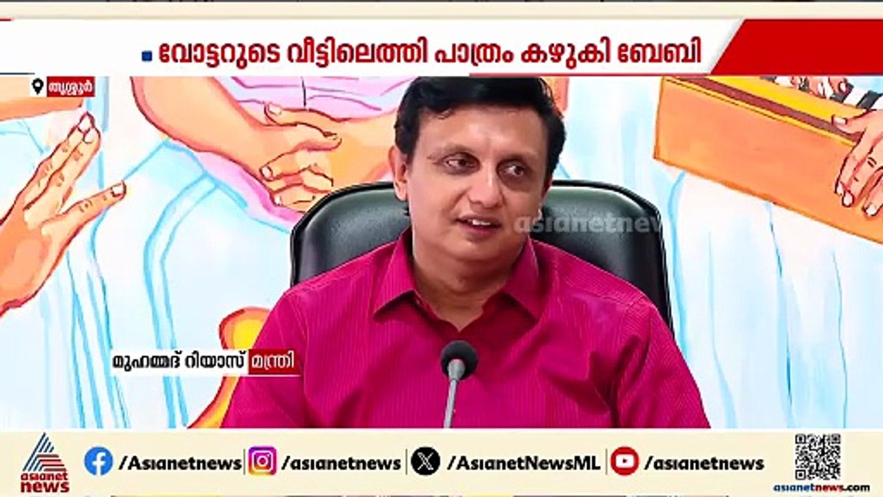 എം എ ബേബി പത്രം കഴുകിയ സംഭവം; അനുകൂലിച്ചും പ്രതികൂലിച്ചും സോഷ്യൽ മീഡിയയിൽ ചർച്ചകൾ സജീവം