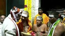 Deputy CM Pawan Kalyan Visits Kotappakonda Sri Trikoteswara Swami Temple