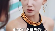 抖音新剧上线#海的女儿 (下)