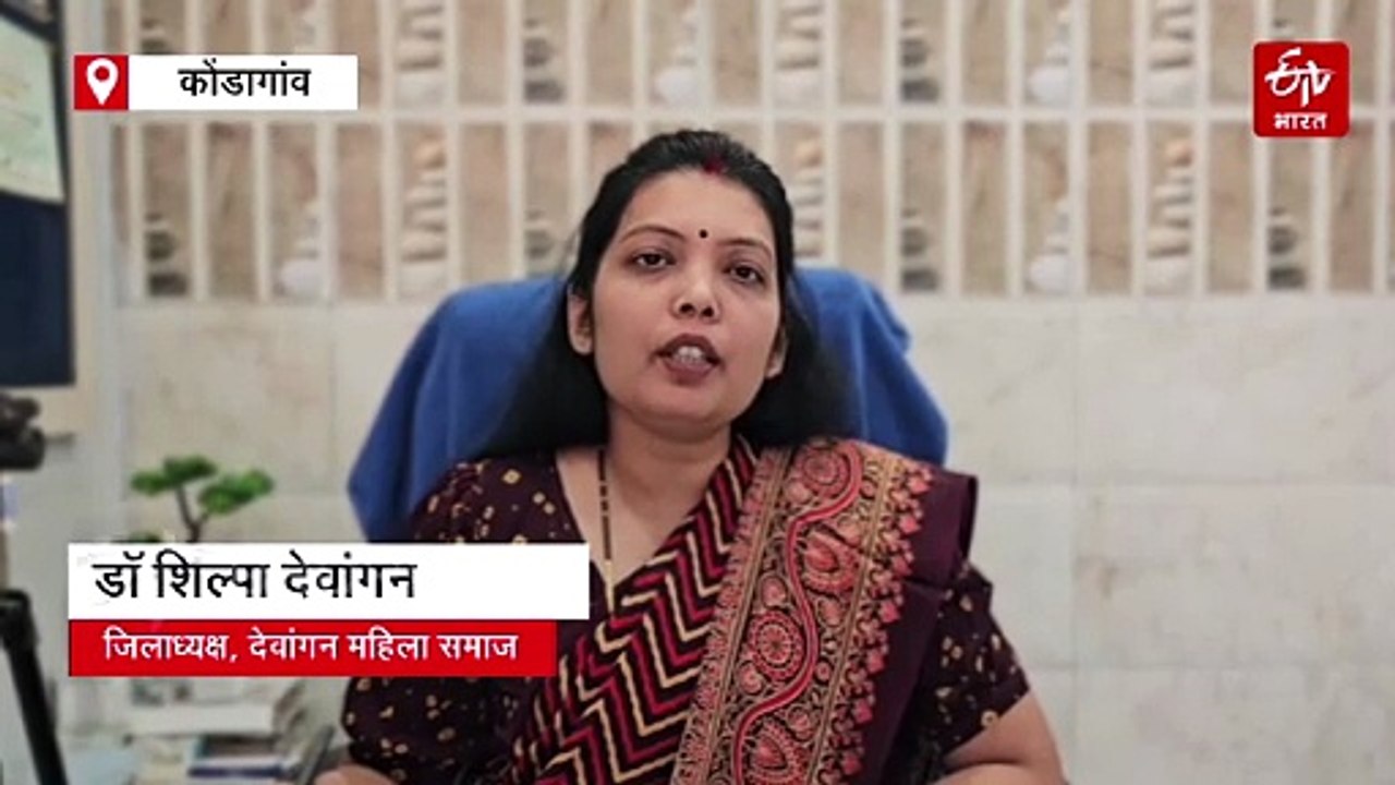 माता परमेश्वरी जयंती: कोंडागांव में कल भव्य आयोजन, कलश यात्रा में शामिल होंगे देवांगन समाज के लोग