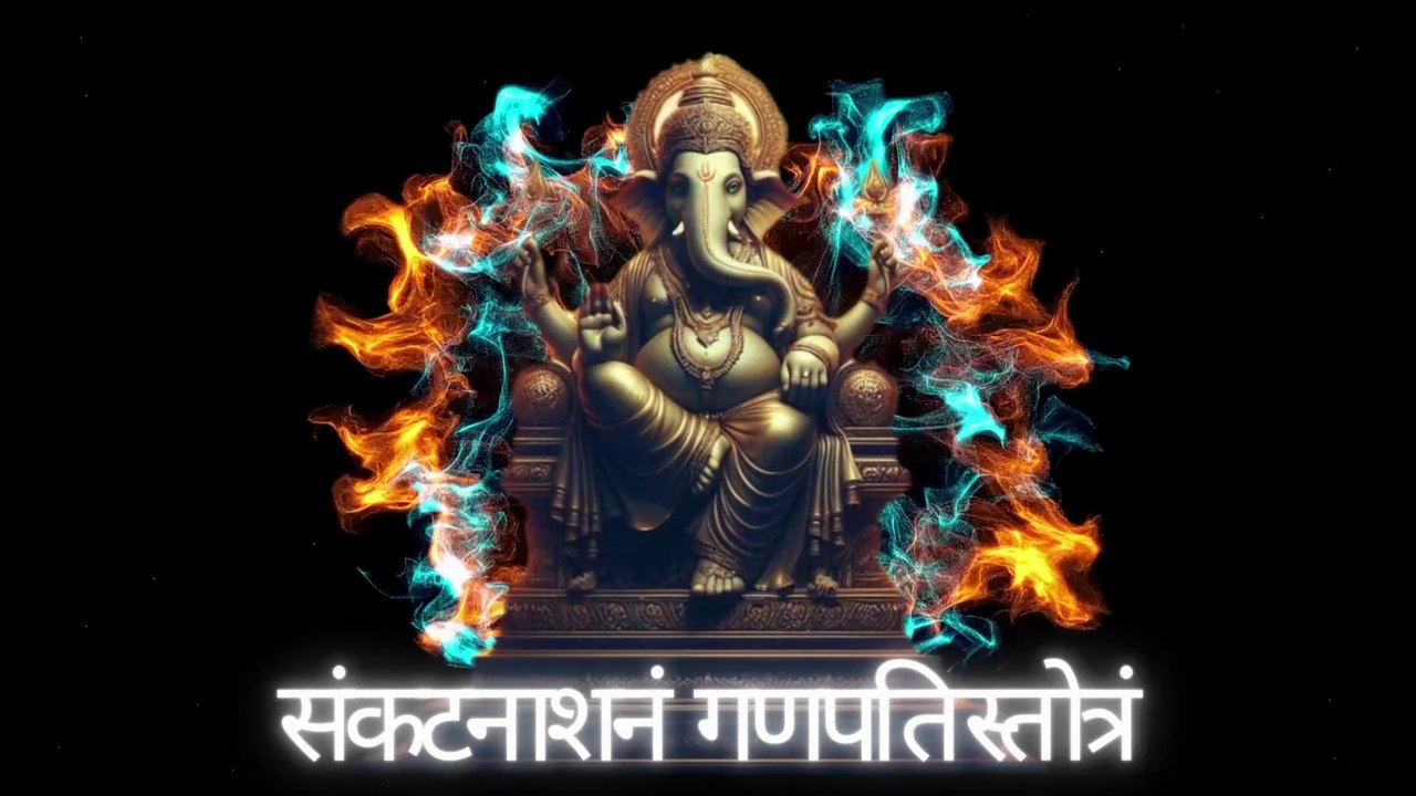12 Divine Names of Ganapati 🕉️Sankata Nashanam Ganapati Stotram | Darshan Nathwani | Sur Dhyan Music