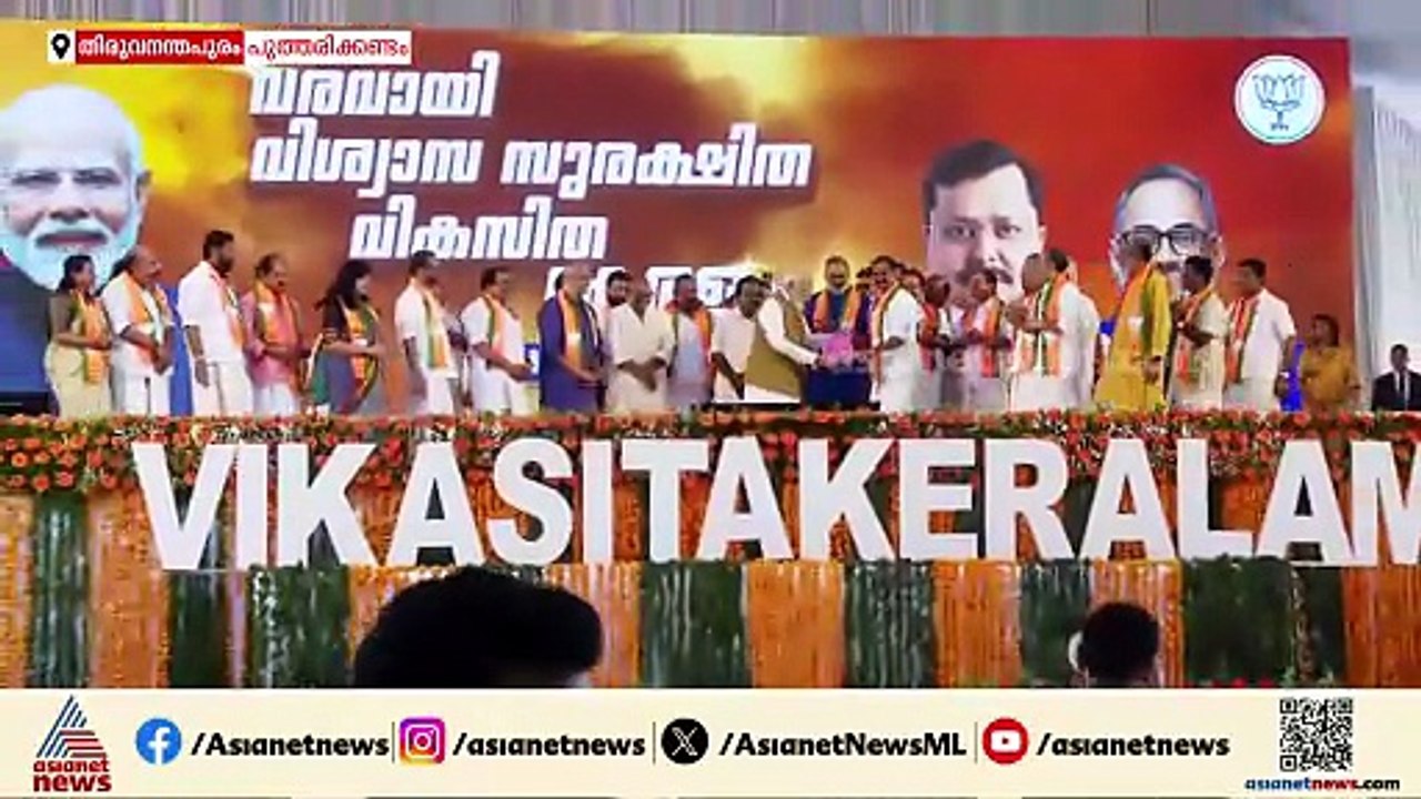 വമ്പൻ വികസന പ്രഖ്യാപനങ്ങൾ ഉണ്ടായില്ല; എതിർ മുന്നണികളെ കടന്നാക്രമിച്ച് മോദിയുടെ പ്രസംഗം