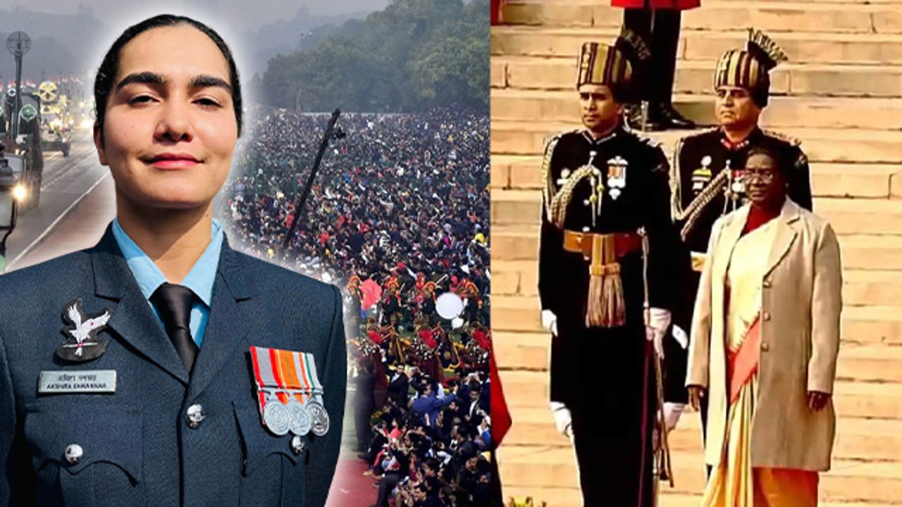 Republic Day Parade 2026 में Flag Hoist करेंगी IAF Officer Akshita Dhankar कौन, Family & Education