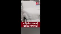 शिमला में भारी बर्फबारी से गाड़ियो पर जमी मोटी परत