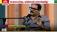 'വി.ഡി. സതീശൻ യുഡിഎഫിനെ നയിക്കണമെന്നാണ് ​ലീ​ഗിന്റെ ആ​ഗ്രഹം'; കെ.എം ഷാജി മീഡിയാവണിനോട്