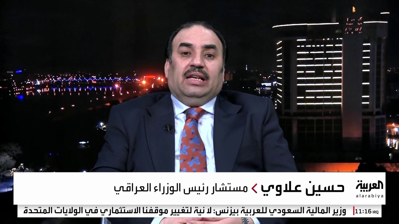 مستشار رئيس الوزراء العراقي للعربية : تم نقل 150 عنصرا من سجناء داعش من سوريا
