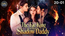The Fae King is My Shadow Daddy - HOT MOVIE 2026🌻